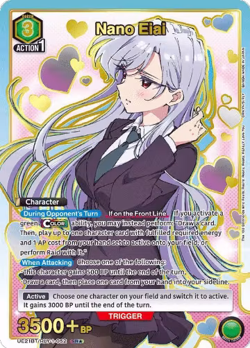 Nano Eiai (052) (SR*) (UE21BT/RLY-1-052), The 100 Girlfriends Who Really, Really, Really, Really, REALLY Love You — Union Arena card price