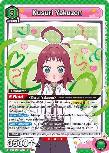 Kusuri Yakuzen (060) (UE21BT/RLY-1-060), The 100 Girlfriends Who Really, Really, Really, Really, REALLY Love You — Union Arena card price