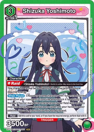 Shizuka Yoshimoto (067) (UE21BT/RLY-1-067), The 100 Girlfriends Who Really, Really, Really, Really, REALLY Love You — Union Arena card price
