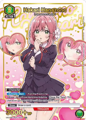 Hakari Hanazono (070) (R*) (UE21BT/RLY-1-070), The 100 Girlfriends Who Really, Really, Really, Really, REALLY Love You — Union Arena card price