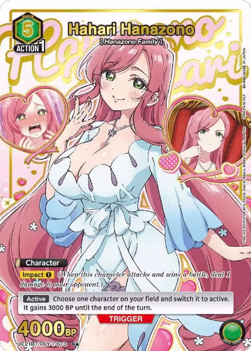 Hahari Hanazono (073) (R*) (UE21BT/RLY-1-073), The 100 Girlfriends Who Really, Really, Really, Really, REALLY Love You — Union Arena card price