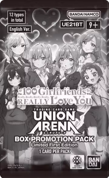 The 100 Girlfriends Who Really, Really, Really, Really, REALLY Love You - Box Promotion Pack, The 100 Girlfriends Who Really, Really, Really, Really, REALLY Love You — Union Arena sealed product price