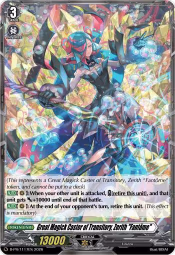 Great Magick Caster of Transitory, Zerith "Fantome" (D-PR/1117EN), D Promo Cards — Vanguard card price