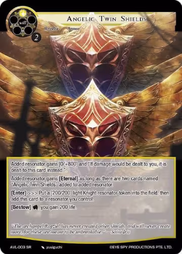 Angelic Twin Shields (AVL-003 SR), Attack on Velmardia — Force of Will card price