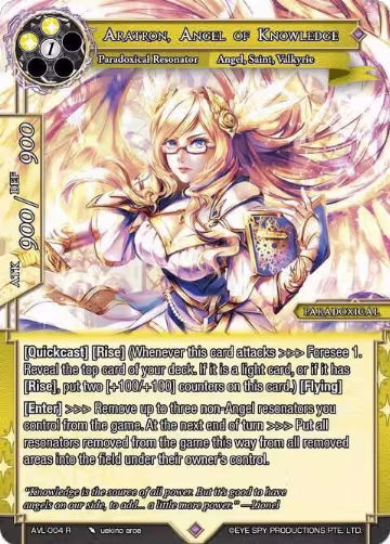 Aratron, Angel of Knowledge (AVL-004 R), Attack on Velmardia — Force of Will card price