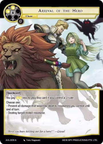 Arrival of the Hero (AVL-005 N), Attack on Velmardia — Force of Will card price