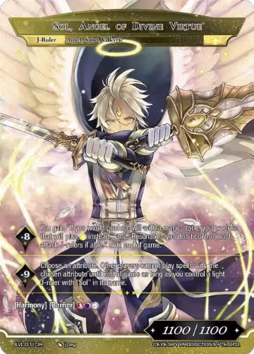 Divine Custodian, Sol // Sol, Angel of Divine Virtue (AVL-011 JR), Attack on Velmardia — Force of Will card price
