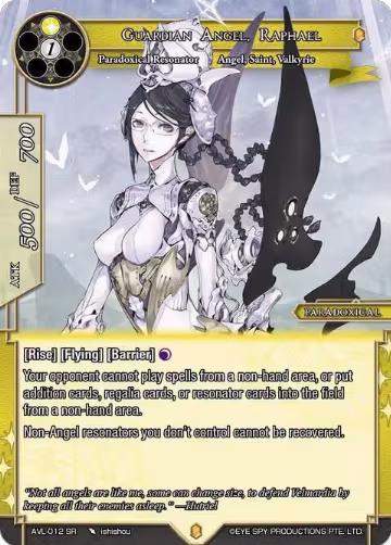 Guardian Angel, Raphael (AVL-012 SR), Attack on Velmardia — Force of Will card price