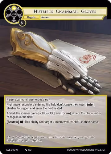 Hutriel's Chainmail Gloves (AVL-013 N), Attack on Velmardia — Force of Will card price