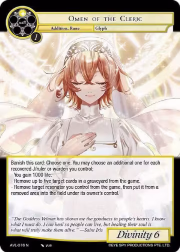 Omen of the Cleric (AVL-016 N), Attack on Velmardia — Force of Will card price