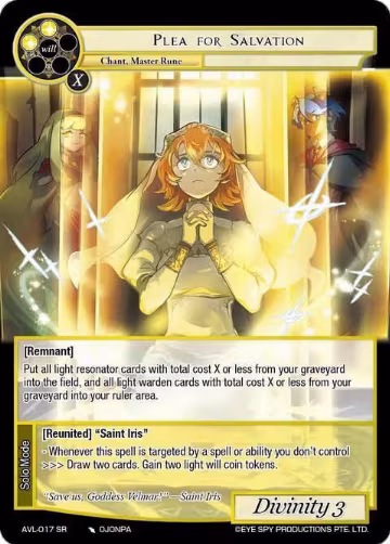 Plea for Salvation (AVL-017 SR), Attack on Velmardia — Force of Will card price