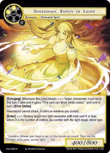 Shekhinah, Envoy of Light (AVL-023 N), Attack on Velmardia — Force of Will card price