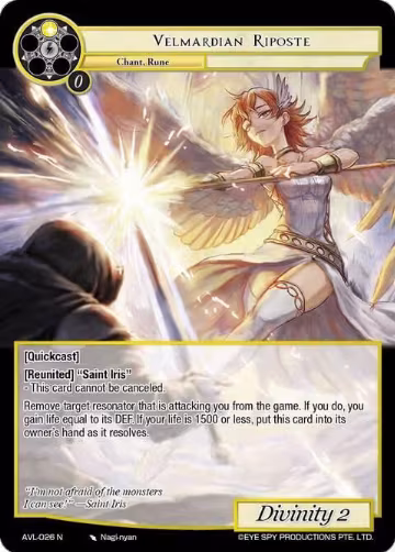 Velmardian Riposte (AVL-026 N), Attack on Velmardia — Force of Will card price