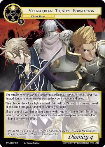 Velmardian Trinity Formation (AVL-027 SR), Attack on Velmardia — Force of Will card price