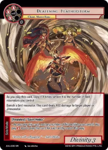Deafening Featherstorm (AVL-030 SR), Attack on Velmardia — Force of Will card price