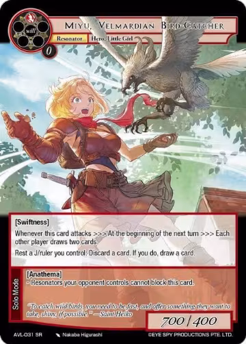 Miyu, Velmardian Bird-Catcher (AVL-031 SR), Attack on Velmardia — Force of Will card price