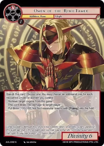 Omen of the Rukh-Tamer (AVL-032 N), Attack on Velmardia — Force of Will card price