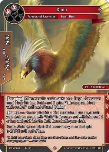 Rukh (AVL-035 R), Attack on Velmardia — Force of Will card price