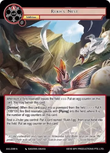Rukh's Nest (AVL-038 N), Attack on Velmardia — Force of Will card price