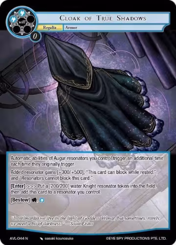 Cloak of True Shadows (AVL-044 N), Attack on Velmardia — Force of Will card price