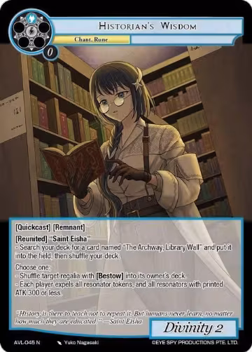 Historian's Wisdom (AVL-045 N), Attack on Velmardia — Force of Will card price