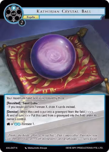 Kathorian Crystal Ball (AVL-047 N), Attack on Velmardia — Force of Will card price