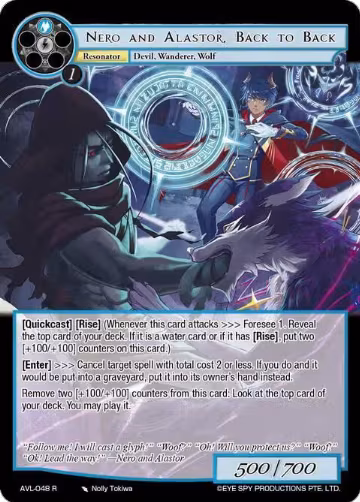 Nero and Alastor, Back to Back (AVL-048 R), Attack on Velmardia — Force of Will card price