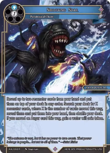 Shooting Star (AVL-053 R), Attack on Velmardia — Force of Will card price