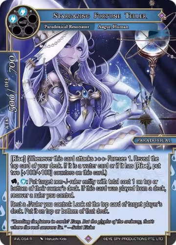 Stargazing Fortune Teller (AVL-054 R), Attack on Velmardia — Force of Will card price
