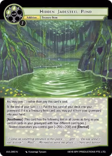 Hidden Jadesteel Pond (AVL-060 N), Attack on Velmardia — Force of Will card price