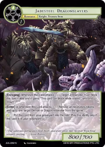 Jadesteel Dragonslayers (AVL-062 N), Attack on Velmardia — Force of Will card price
