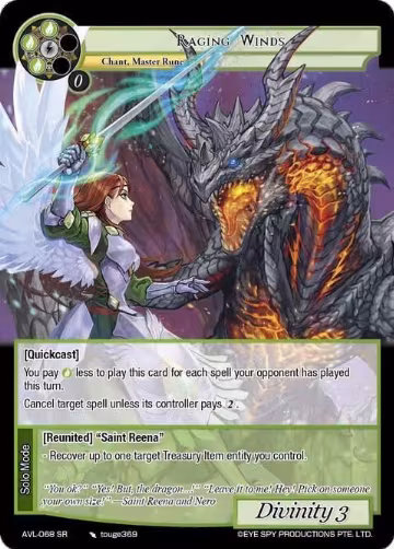 Raging Winds (AVL-068 SR), Attack on Velmardia — Force of Will card price