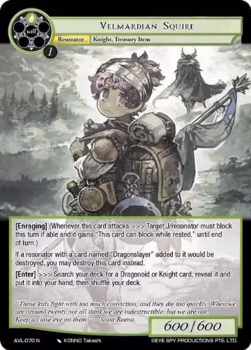 Velmardian Squire (AVL-070 N), Attack on Velmardia — Force of Will card price