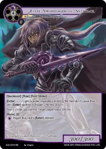 Elite Swordsman of Sylthmir (AVL-074 SR), Attack on Velmardia — Force of Will card price