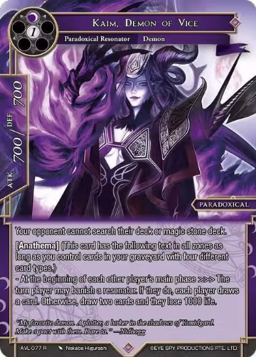 Kaim, Demon of Vice (AVL-077 R), Attack on Velmardia — Force of Will card price