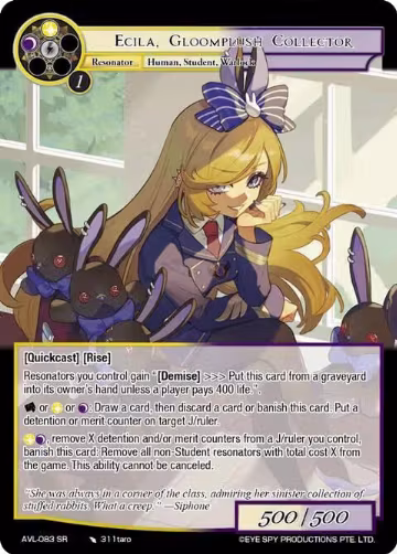 Ecila, Gloomplush Collector (AVL-083 SR), Attack on Velmardia — Force of Will card price