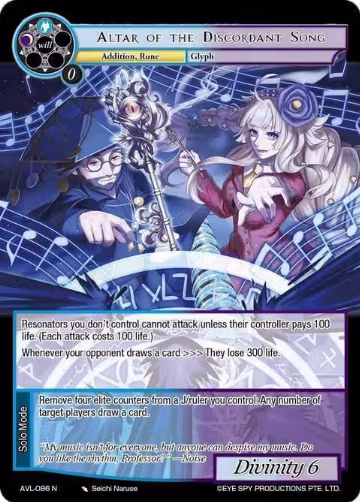 Altar of the Discordant Song (AVL-086 MR), Attack on Velmardia — Force of Will card price
