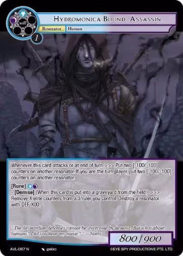 Hydromonica-Bound Assassin (AVL-087 N), Attack on Velmardia — Force of Will card price