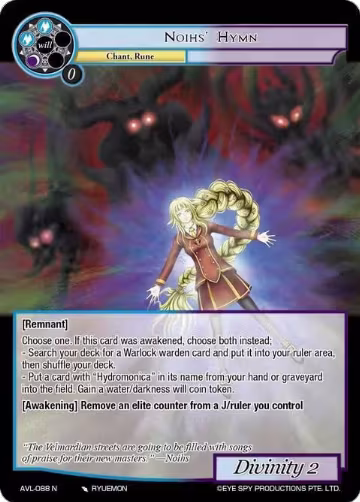 Noihs' Hymn (AVL-088 N), Attack on Velmardia — Force of Will card price