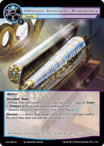 Oppressive Instrument, Hydromonica (AVL-090 N), Attack on Velmardia — Force of Will card price