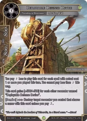 Deployable Defense Device (AVL-093 N), Attack on Velmardia — Force of Will card price