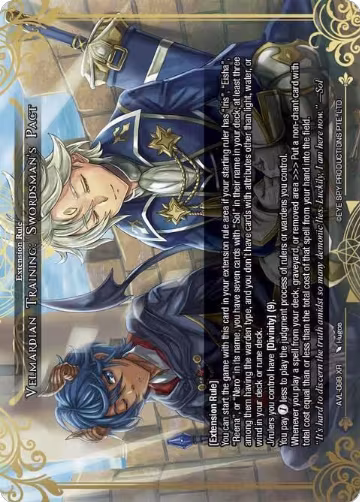 Velmardian Training: Swordsman's Pact (AVL-098 XR), Attack on Velmardia — Force of Will card price