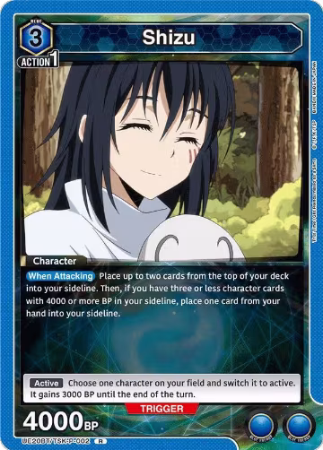 Shizu (P-002) (UE20BT/TSK-P-002), That Time I Got Reincarnated as a Slime — Union Arena card price