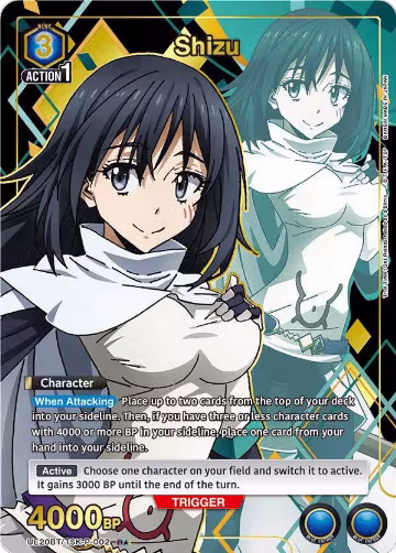 Shizu (P-002) (R*) (UE20BT/TSK-P-002), That Time I Got Reincarnated as a Slime — Union Arena card price