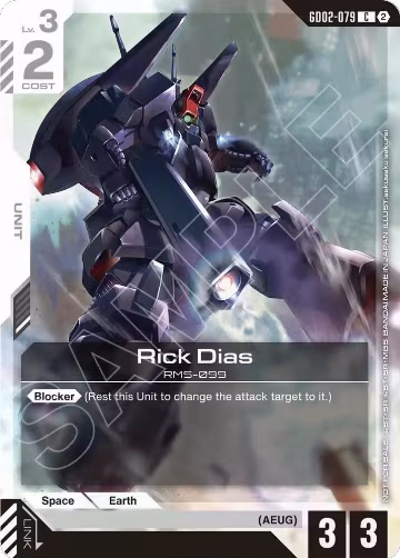 Rick Dias (Store Tournament Participation Pack 05) (GD02-079), Gundam Promotional Cards — Gundam card price