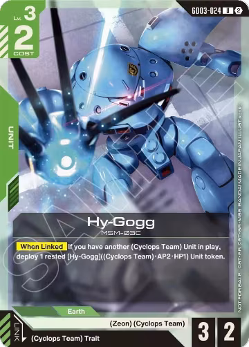 Hy-Gogg (Store Tournament Participation Pack 05) (GD03-024), Gundam Promotional Cards — Gundam card price