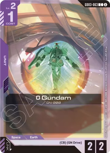0 Gundam (Store Tournament Participation Pack 05) (GD03-063), Gundam Promotional Cards — Gundam card price