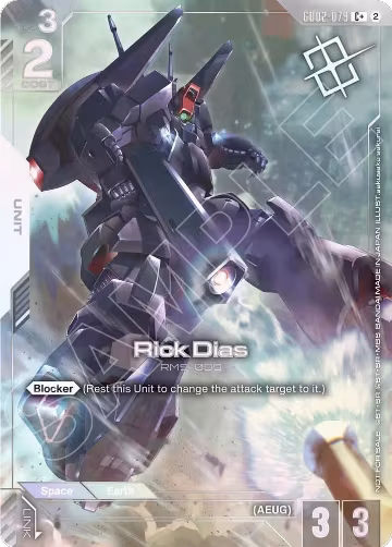Rick Dias (Store Tournament Winner Pack 05) (GD02-079), Gundam Promotional Cards — Gundam card price