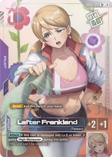 Lafter Frankland (Store Tournament Winner Pack 05) (GD02-095), Gundam Promotional Cards — Gundam card price