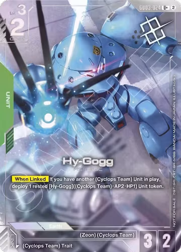 Hy-Gogg (Store Tournament Winner Pack 05) (GD03-024), Gundam Promotional Cards — Gundam card price